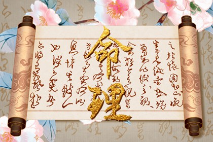 黄历2026年黄道吉日查询,日历2026年黄道吉日,老黄历查询黄道吉日