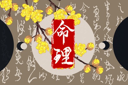 农历日历 今天是农历 今天农历是什么日子