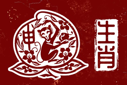 带农历与黄历的万年历,今天农历是几号,农历在线查询
