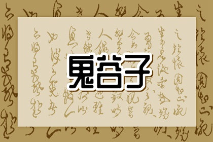 带农历与黄历的万年历|万年历农历查询|农历阴历查询2026年