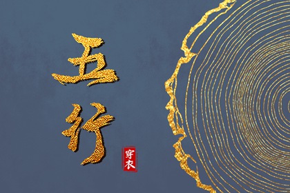 日历2026年查询 农历日历查询表 万年日历