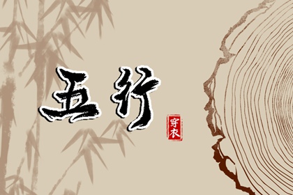 农历|农历2026年日历表|农历在线查询