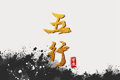 2026老黄历黄道吉日查询,老黄历2026年黄道吉日,万年历查询黄道吉日