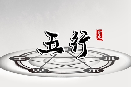 中国万年历黄历,中国万年历,万年历2026年