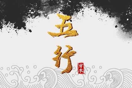 黄道吉日查询_2026全年黄道吉日_出行黄道吉日