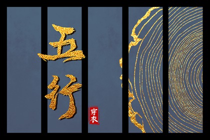 2026日历|日历2026年吉日|日历2026年日历表