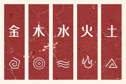 农历2026年日历表|农历日历2026年|今天农历是几号