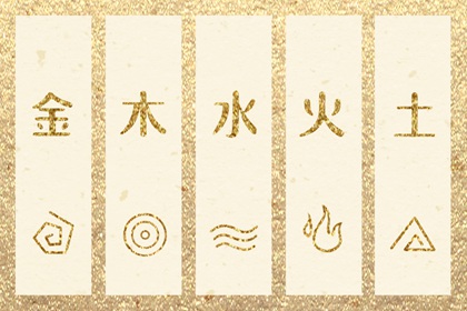 万年历黄历老黄历_电子万年历_万年历在线查询