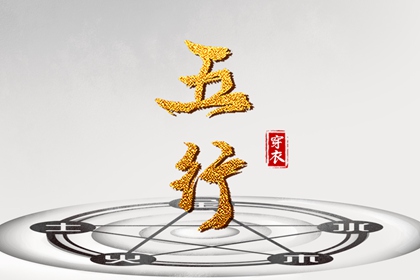 日历查询,日历全年黄道吉日,日历2026年日历表